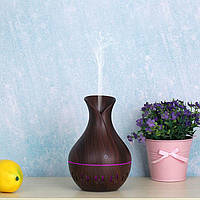 Дифузор зволожувач повітря Altrasonic Aroma Humidifier Brown