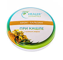 Від кашлю з гусячим жиром крем бальзам 10 г Healer Cosmetics