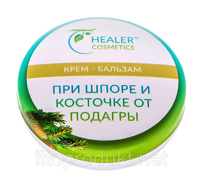 Під час шпори та кісточки від подагри крем бальзам 10 г Healer Cosmetics