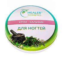 Крем бальзам для нігтів 10 г Healer Cosmetics