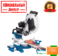 Пила торцовочная Scheppach HM140L (2 кВт, 305 мм, протяжка)