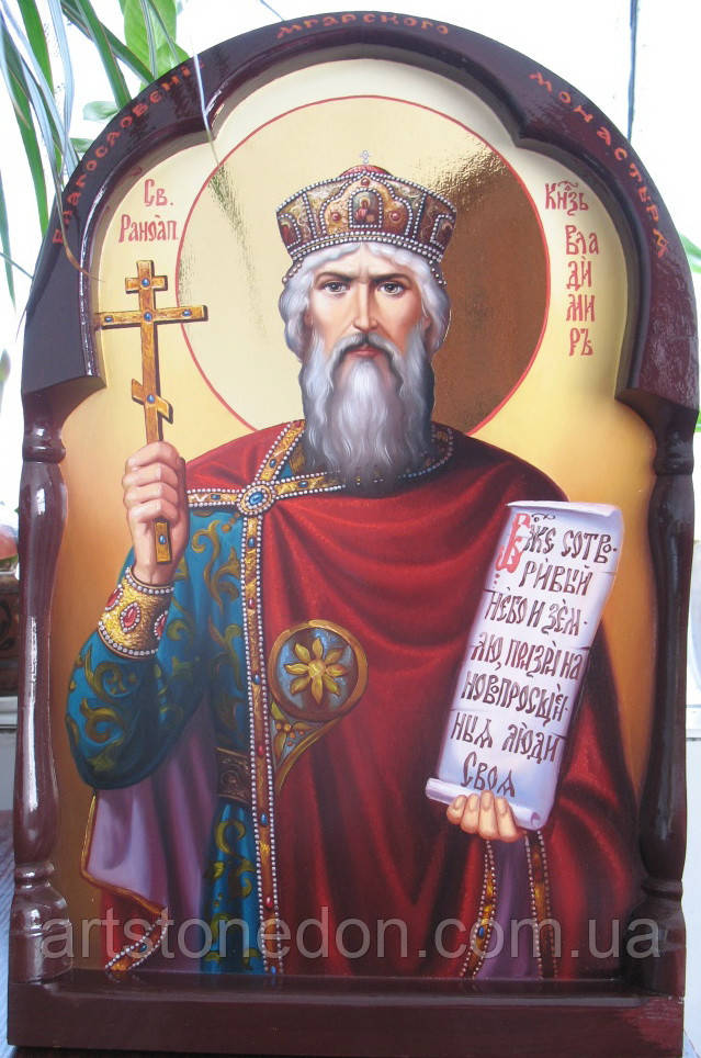 Ікона Святогодня Володимира пісана