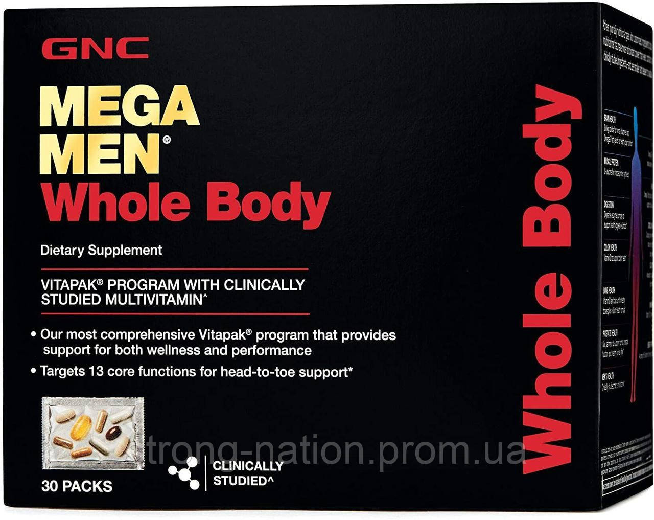 Mega Men WHOLE BODY VP | 30 pak | GNC