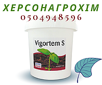 Удобрение Вигортем VIGORTEM-S (Испания, Меристем) (20 кг)