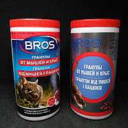 Bros Брос гранули від гризунів 250 грамів із муміфікатором, фото 2