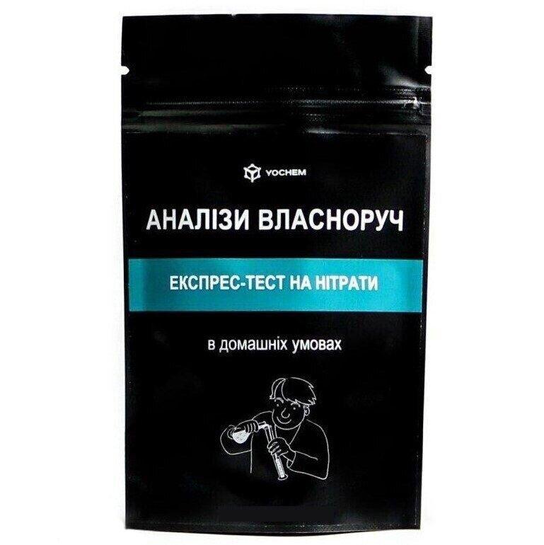 Експрес-тест на нітрати в продуктах харчування і води YOCHEM (2 тести в упаковці)