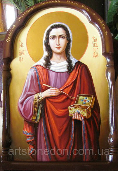 Икона Святой Мученицы Зинаиды 80*60 - фото 1 - id-p231740123