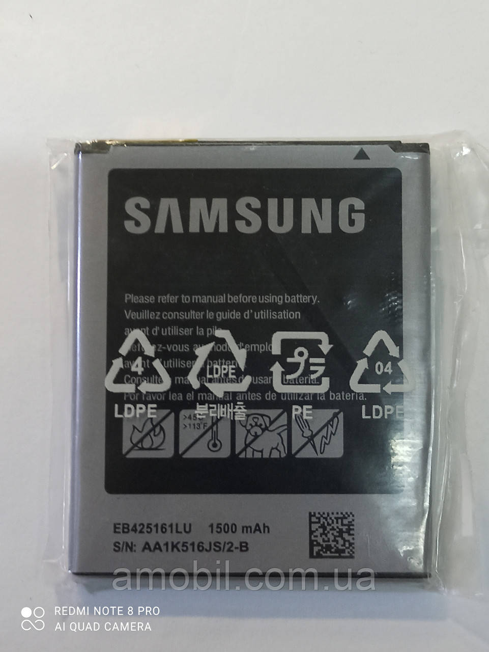 Акумулятор Samsung S7262 s7562 zka / i8160 / i8190 / S7270 / S7272 / S7262 / S3 mini orig