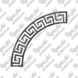 Кований меандр сегмент рамка R450х100х6 Арт. 69.044.06