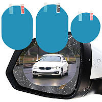 Автомобільна захисна плівка на дзеркало від дощу