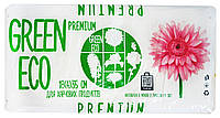 Полиэтиленовые пакеты Фасовочные Green Eco (Грин Эко) Premium 18 х 35 см - 1000 шт.