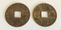 Монета Фен-Шуй (d=8,5 см.)