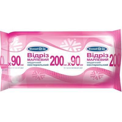 Відріз марлевий медичний нестерильний 200см × 90см ТМ "Білосніжка", ролик, тип 17