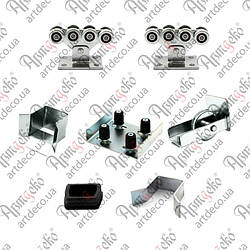 Комплект фурнітури для відкатних воріт до 800 кг 6 м Арт. 63.501