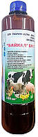 Байкал ЭМ 1У комплексный пробиотический препарат, 500 мл