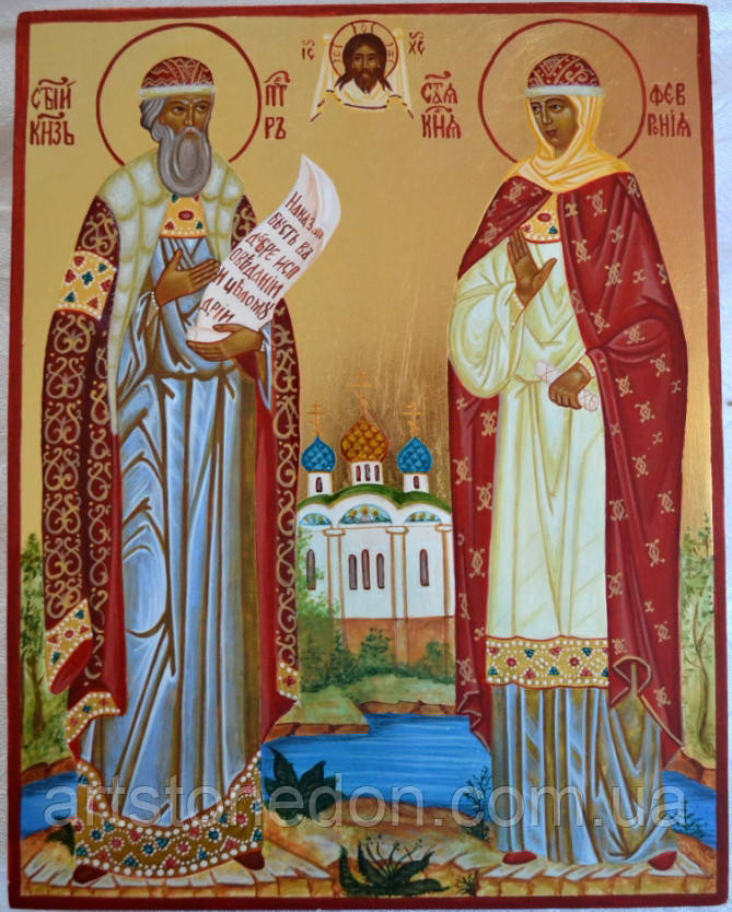 Икона Святых Петра и Февронии - фото 1 - id-p231743210