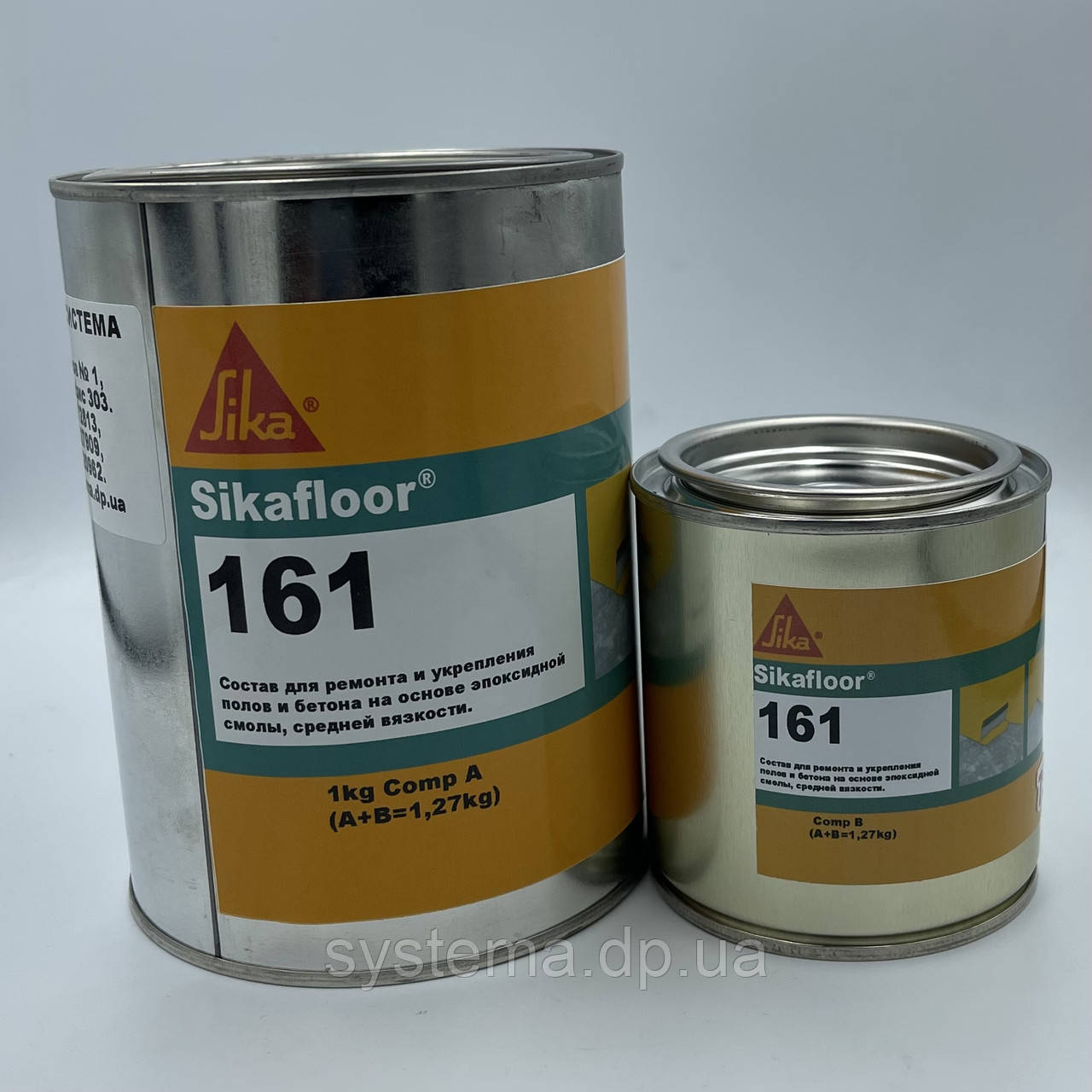 Sikafloor®-161, 1,27 кг — Склад для ремонту та зміцнення підлоги та бетону на основі епоксидної смоли
