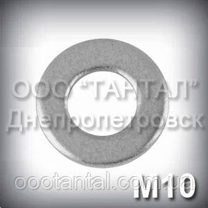 Шайба для пальців 10 DIN 1440 (ГОСТ 9649) плоска сталева оцинкована, фото 1