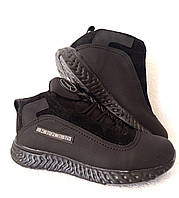 Мужские зимние кожаные теплые кроссовки Jordan черные с серым лого