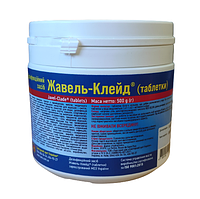 Дезінфікувальний засіб Жавель Клейд (хлорні таблетки), 500 г/140 шт.
