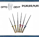 ProTaper Universal асорті (5 шт.): D1, D2, D3, F4, F5, машинні дрильбори нікельтитанові, фото 2