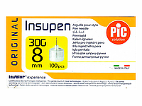 Иглы INSUPEN 8мм 30G (0,30мм) для шприц-ручек