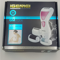 Епілятор жіночий 4 в 1 бритва пемза електробритва жіноча Gemei GM 7006 White