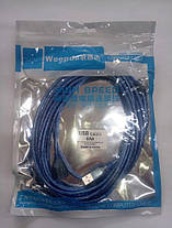 Usb подовжувач USB-A plug - USB-A socket (5 метрів), фото 4