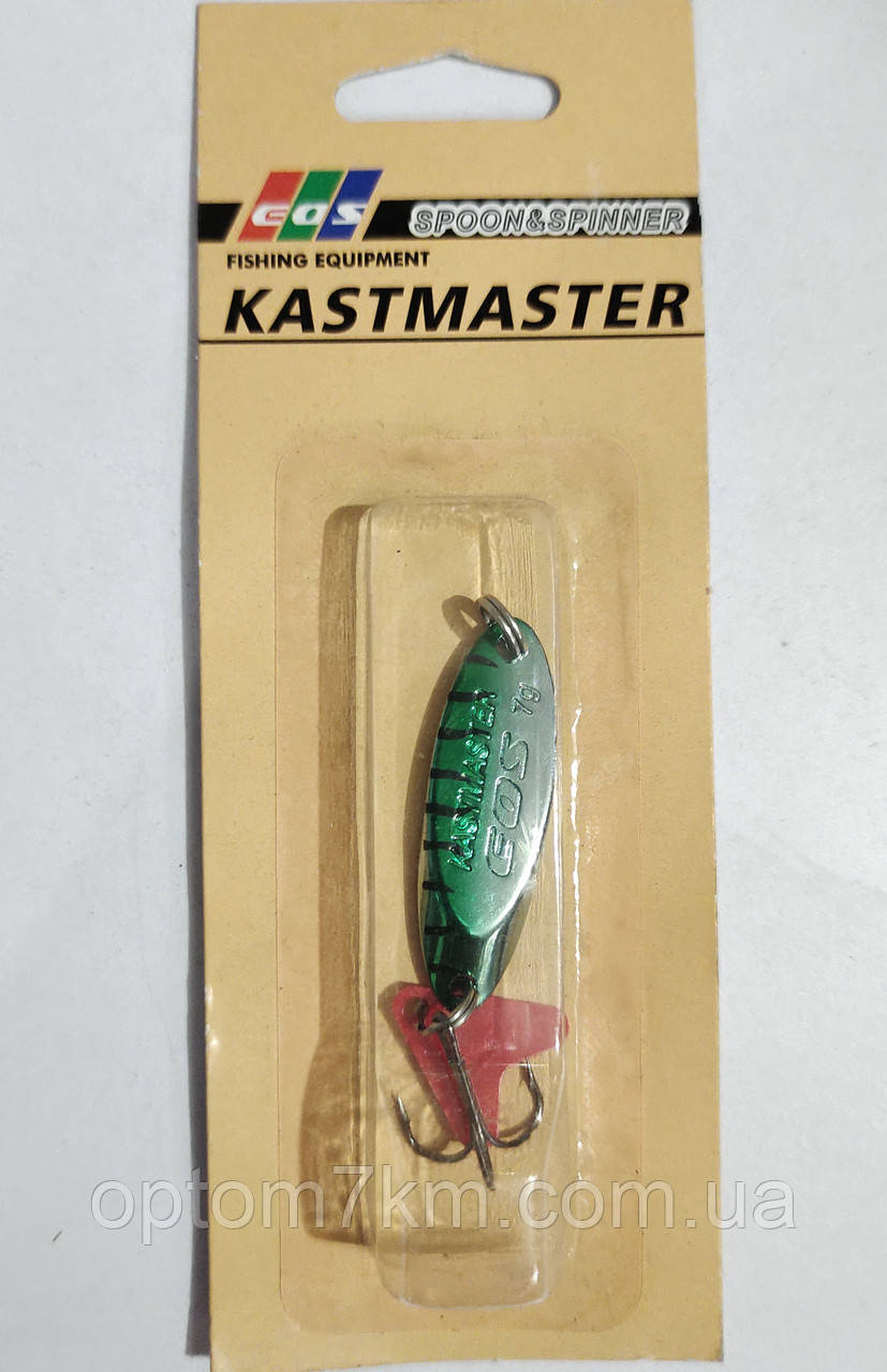 Купить Кастмастер EOS 7g, цена 36.90 грн — Prom.ua (ID#1499414328)