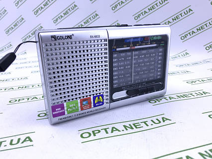 Радіоприймач Golone RX-6633