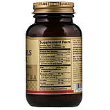 Вітаміни для волосся, шкіри та нігтів (Skin, Nails&Hair), фото 2