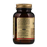 Вітаміни для волосся, шкіри та нігтів (Skin, Nails&Hair), фото 5