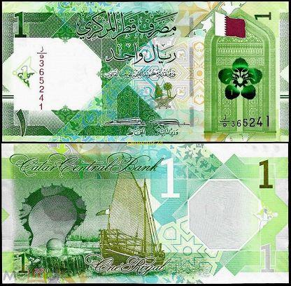 Катар 1 ріал 2020р UNC
