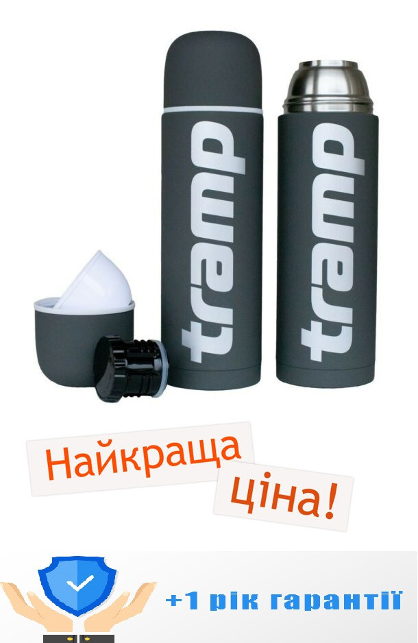 Термос Tramp Soft Touch, фото 1