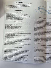 Електровафельниця Ласунка ЕВ-1/220 (золото), фото 4