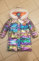 Нереально красивое , зимнее , теплое пальто - пуховик с капюшоном и опушкой. для девочки