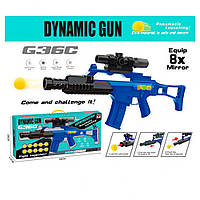 Автомат помповий 54см,м'які кулі 10шт,в кор-ці,58х28х5,5см №G607(18)