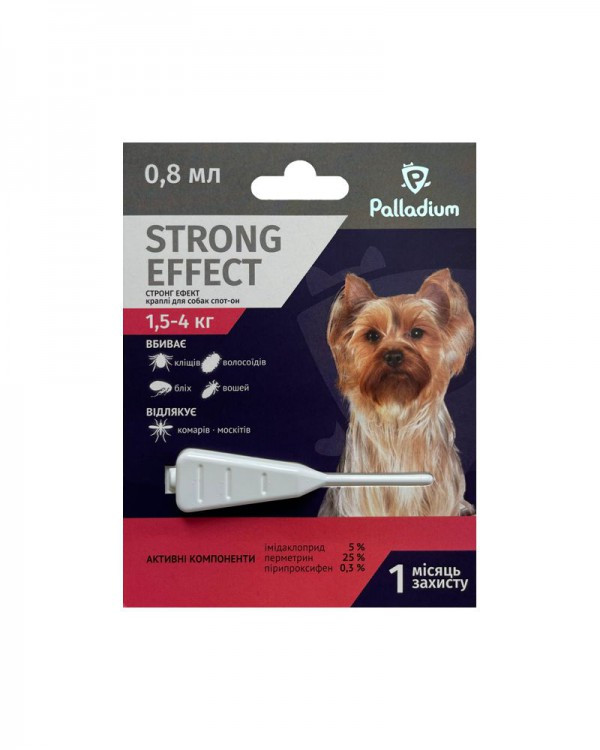 Краплі на холку проти бліх, кліщів і комарів Palladium Strong Effect для собак вагою 1,5-4 кг, 1 піпетка 0,8 мл