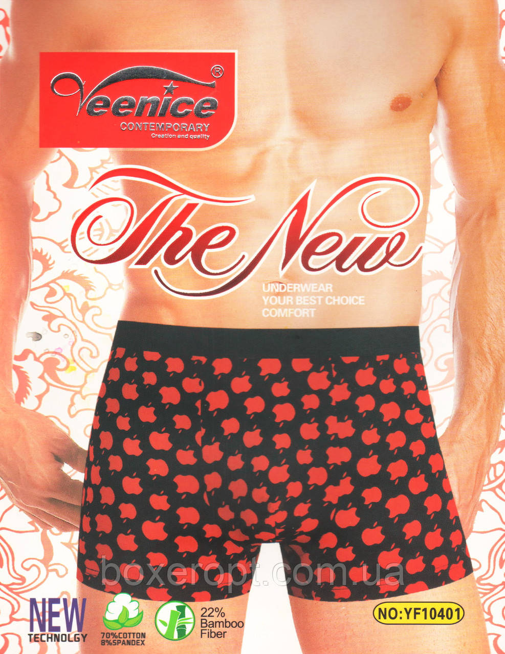 Чоловічі труси Venice - 49.00 грн./шт. NO:YF10401