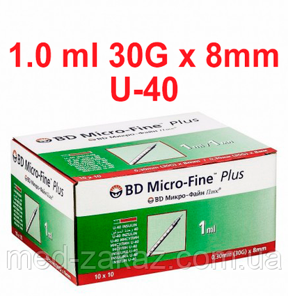 Інсуліновий Шприц BD Micro-Fine Plus 1,0 мл 30G 0,30 x 8 мм U-40 (100 шт.) REF 320911