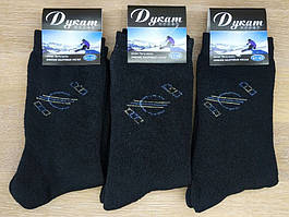 Чоловічі махрові шкарпетки зимові "Дукат sport". Р-Р 41-45. №218M.