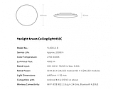 Стельовий Smart світильник Yeelight Arwen Ceiling Light с450 / с550 Ambilight White від Xiaomi RGB підсвітка + Пульт ДК, фото 3