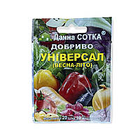 Удобрение универсал весна-лето 20 г, Дачная Сотка