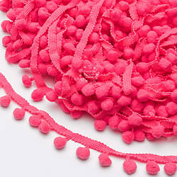 Тасьма з рідкими помпонами 10 мм яскраво-малинового кольору