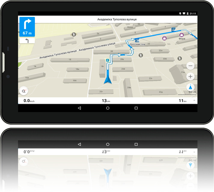 GPS навігатор (7,0 ", ОС Андройд), SHUTTLE PNT-7045 - фото 1 - id-p1499462639