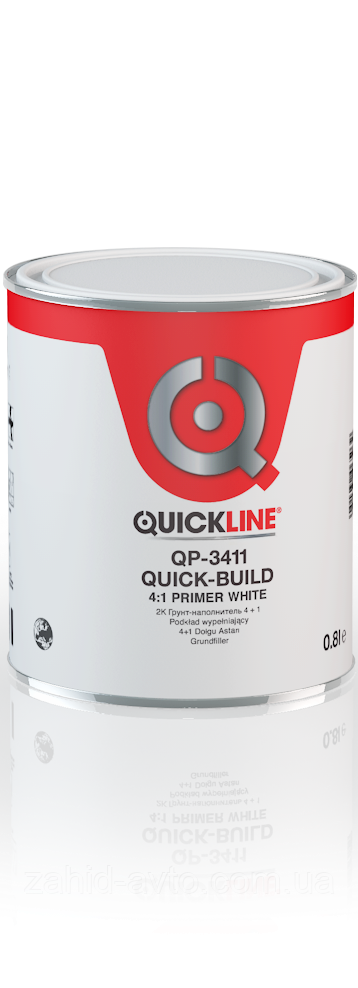 Грунт-наповнювач 2К оливковий PPG QuickLine
