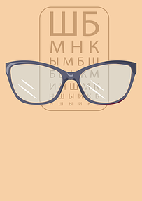 Жіночі окуляри для далі (мінус)