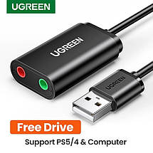 Зовнішня звукова карта USB стереофонічна UGREEN підтримує всі ОС, фото 2