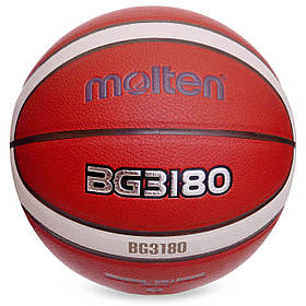 М'яч баскетбольний MOLTEN B7G3180 №7 PU помаранчевий
