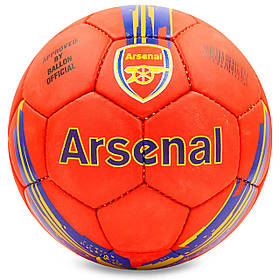 М'яч футбольний ARSENAL BALLONSTAR FB-6718 №5